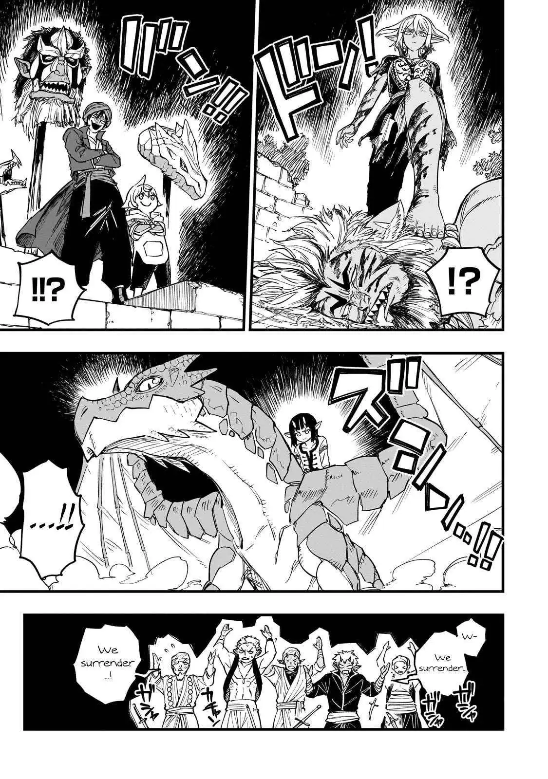 Tensei Akuma no Saikyou Yuusha Ikusei Keikaku Chapter 11 — Page 39