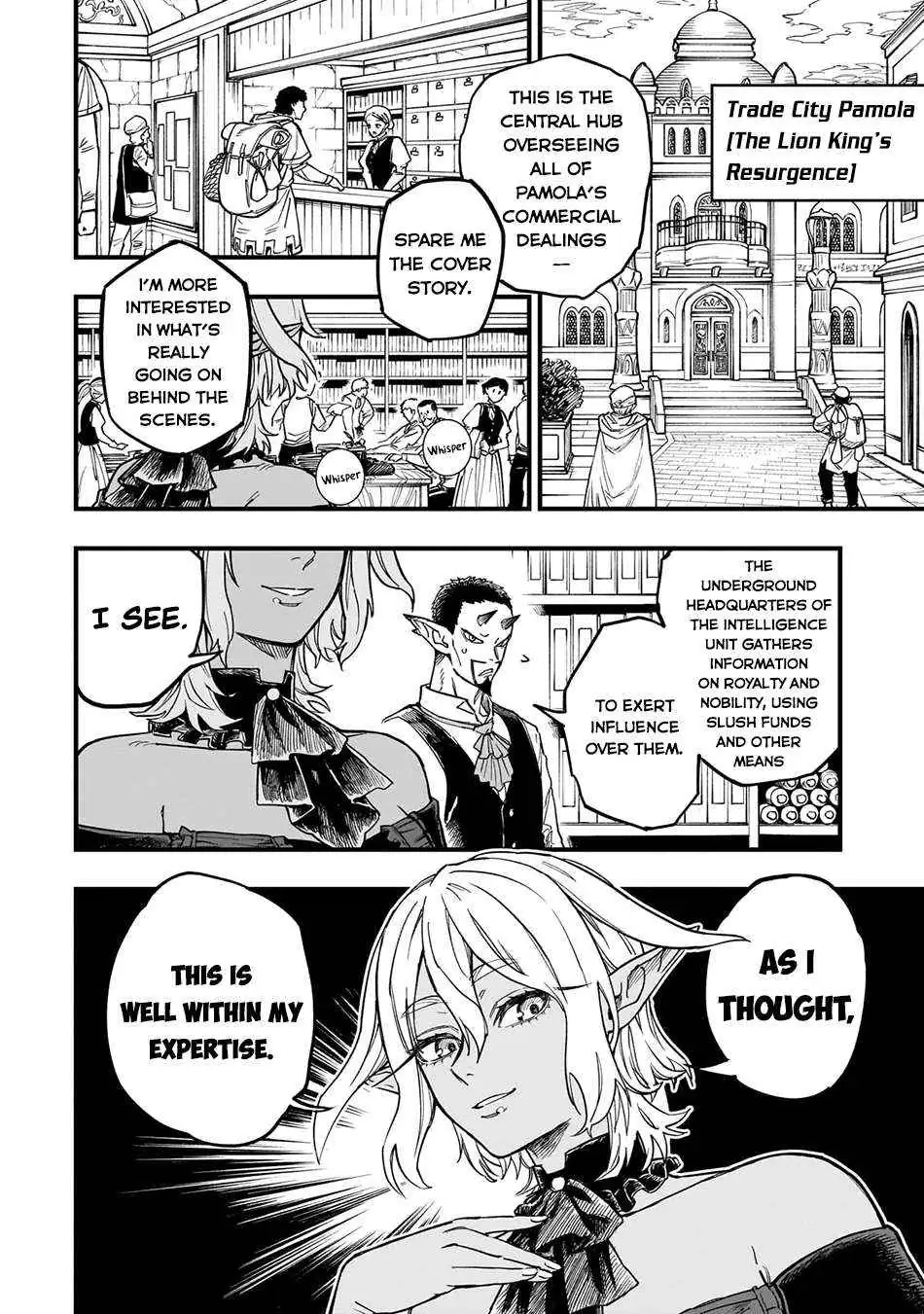 Tensei Akuma no Saikyou Yuusha Ikusei Keikaku Chapter 12 — Page 3
