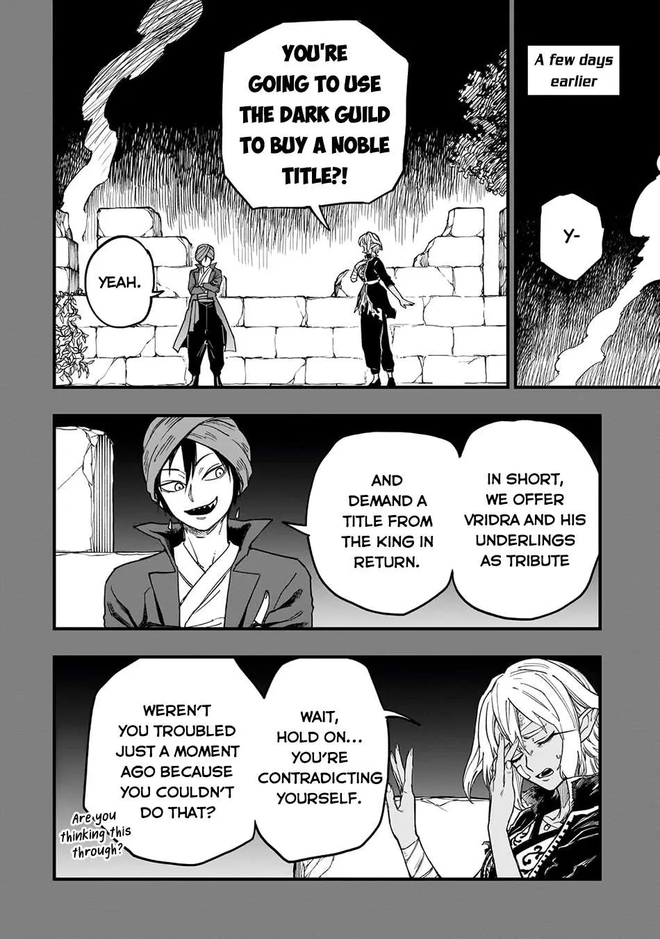 Tensei Akuma no Saikyou Yuusha Ikusei Keikaku Chapter 12 — Page 7