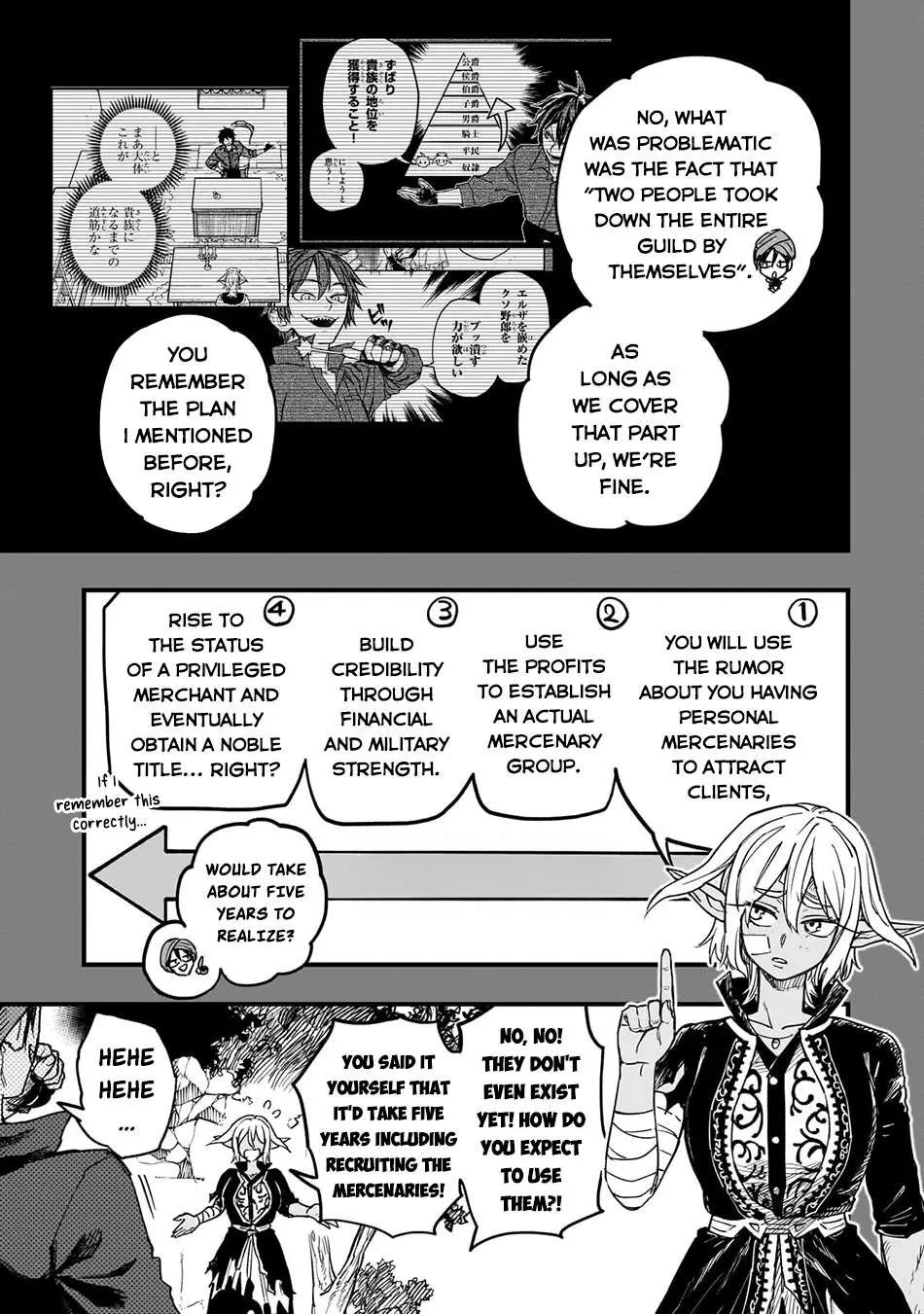 Tensei Akuma no Saikyou Yuusha Ikusei Keikaku Chapter 12 — Page 8