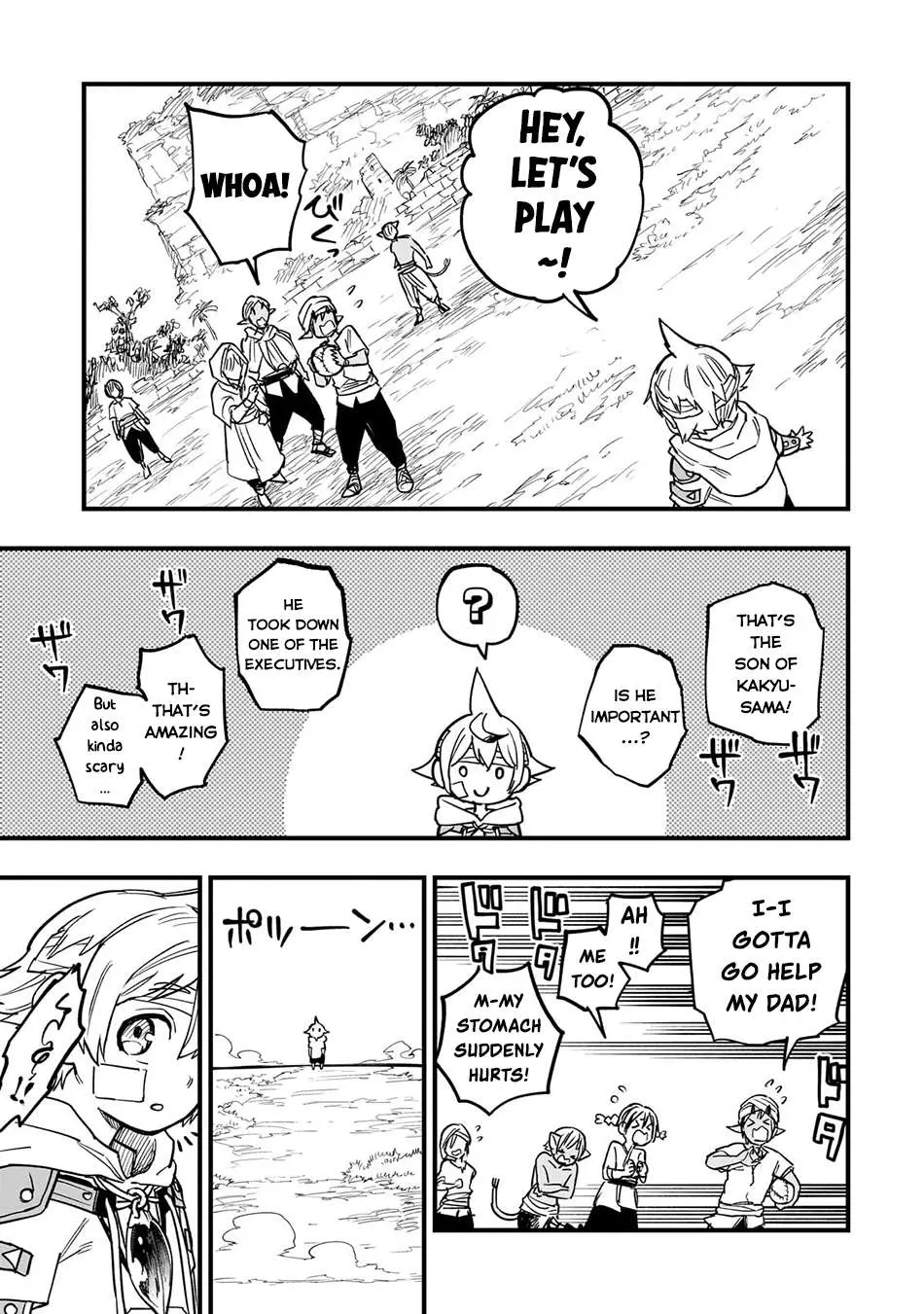 Tensei Akuma no Saikyou Yuusha Ikusei Keikaku Chapter 12 — Page 18