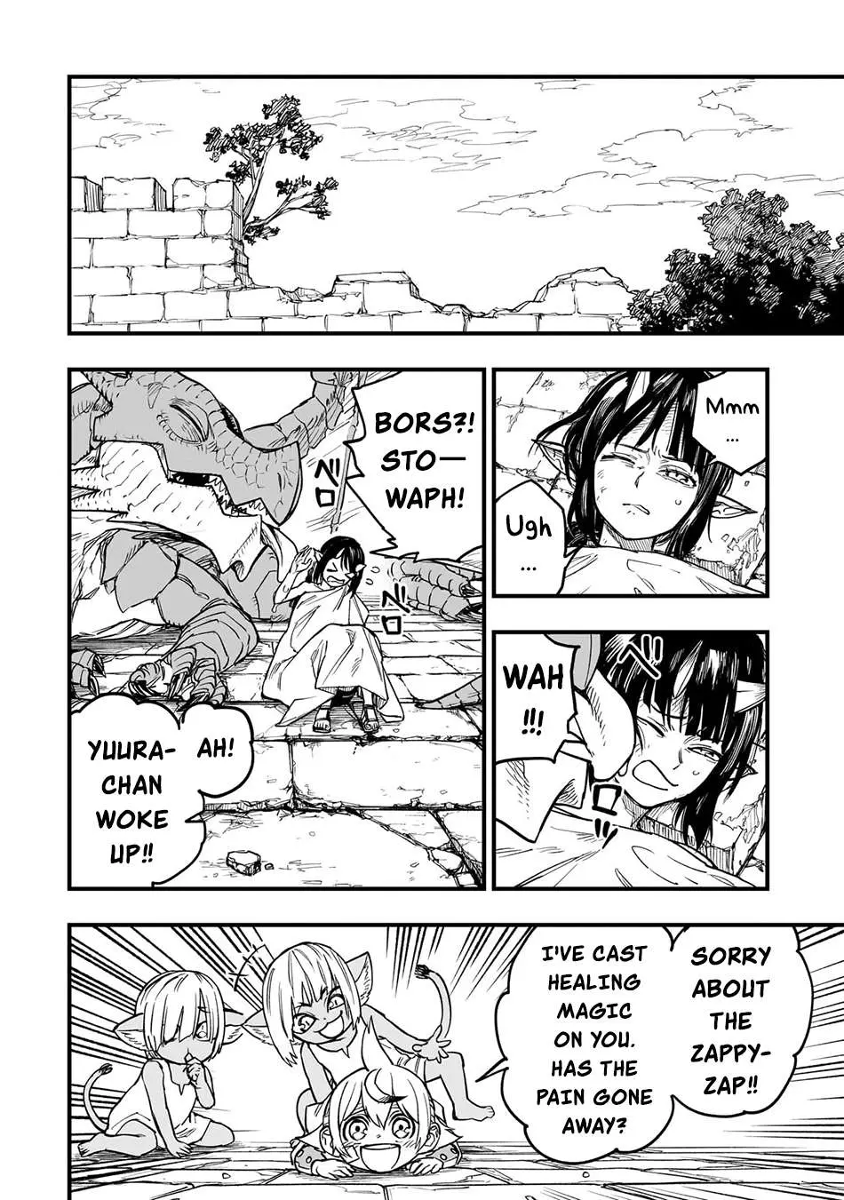Tensei Akuma no Saikyou Yuusha Ikusei Keikaku Chapter 12 — Page 23