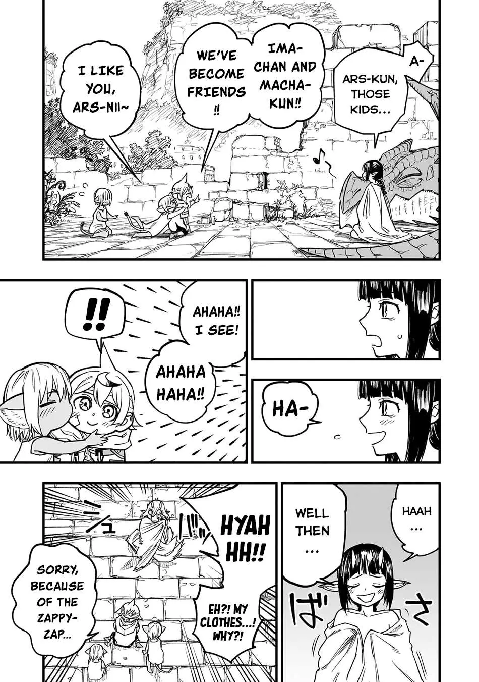 Tensei Akuma no Saikyou Yuusha Ikusei Keikaku Chapter 12 — Page 24