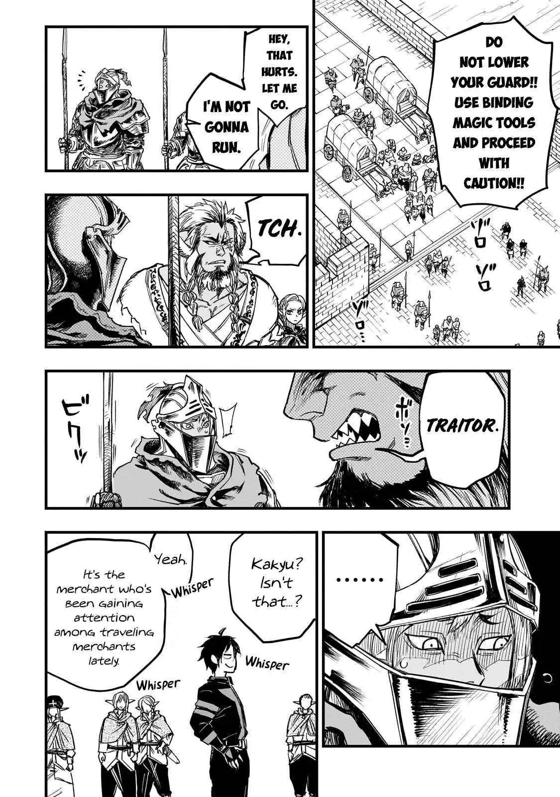 Tensei Akuma no Saikyou Yuusha Ikusei Keikaku Chapter 13 — Page 6