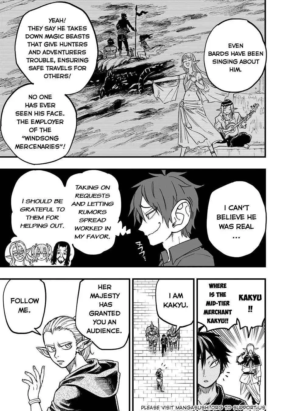 Tensei Akuma no Saikyou Yuusha Ikusei Keikaku Chapter 13 — Page 7