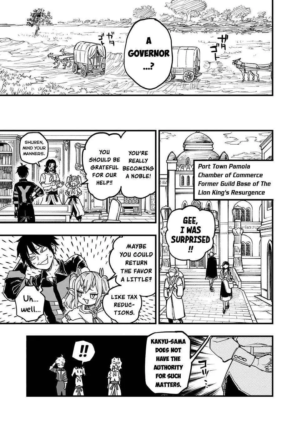 Tensei Akuma no Saikyou Yuusha Ikusei Keikaku Chapter 13 — Page 11