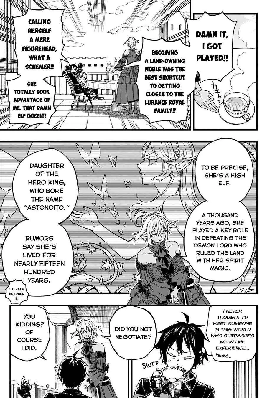 Tensei Akuma no Saikyou Yuusha Ikusei Keikaku Chapter 13 — Page 13