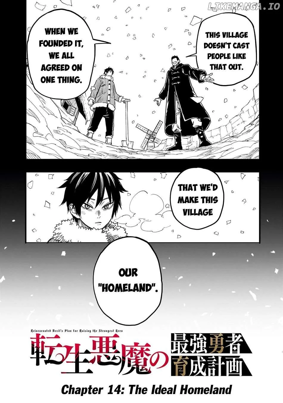Tensei Akuma no Saikyou Yuusha Ikusei Keikaku Chapter 14 — Page 5
