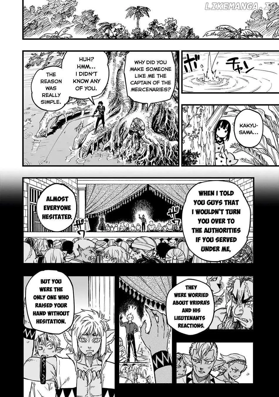 Tensei Akuma no Saikyou Yuusha Ikusei Keikaku Chapter 14 — Page 6