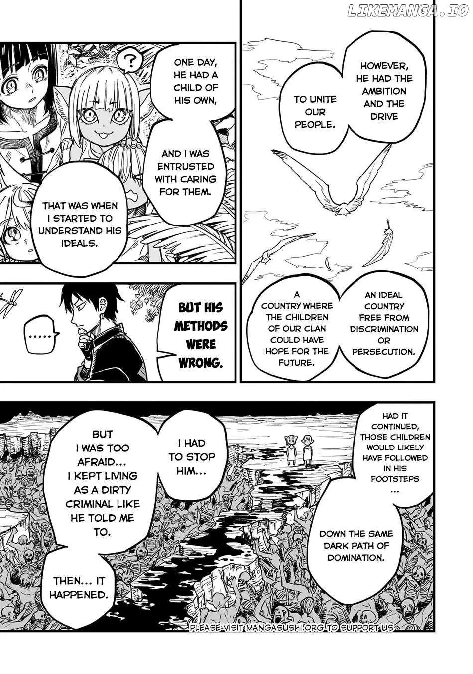 Tensei Akuma no Saikyou Yuusha Ikusei Keikaku Chapter 14 — Page 9