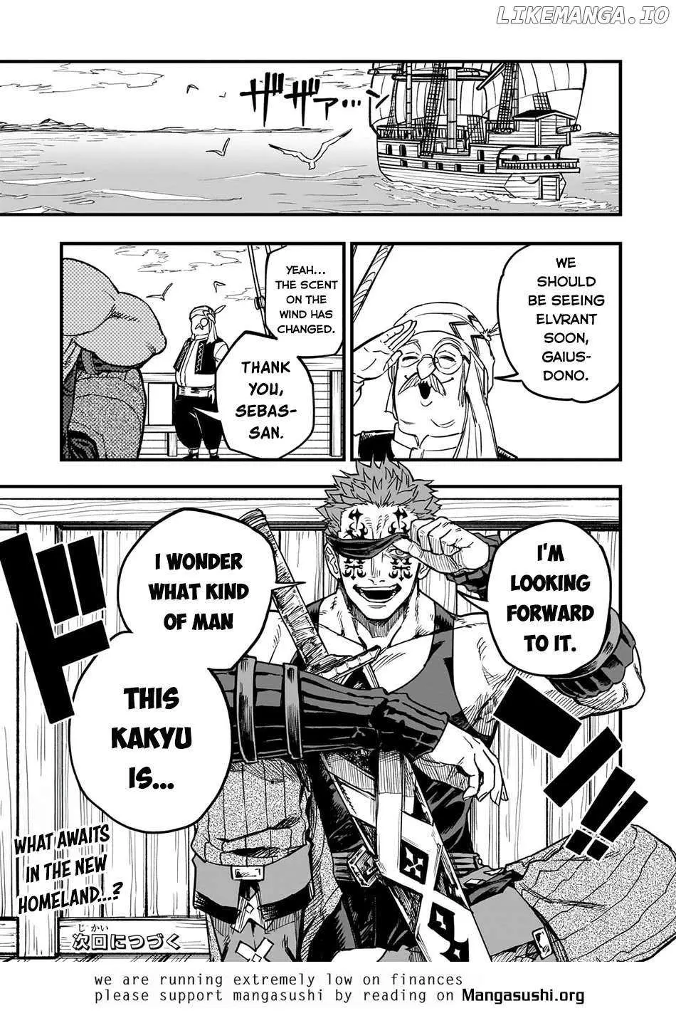 Tensei Akuma no Saikyou Yuusha Ikusei Keikaku Chapter 14 — Page 29
