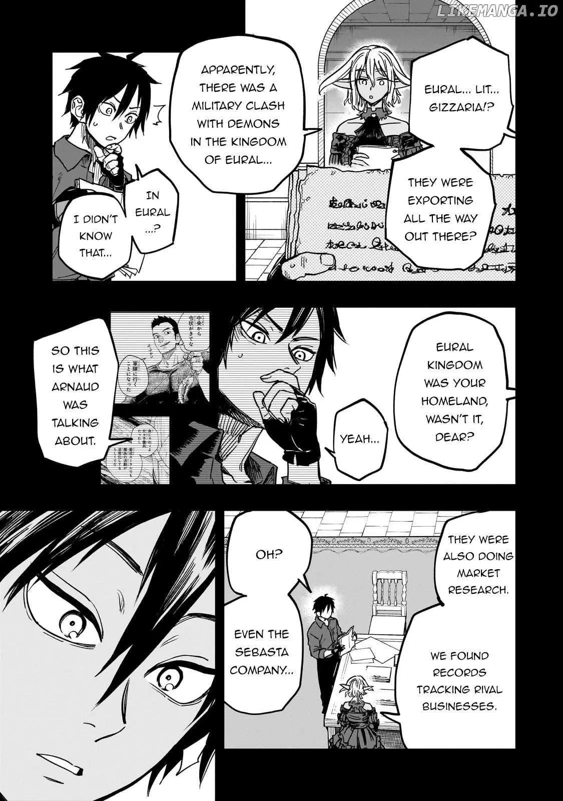 Tensei Akuma no Saikyou Yuusha Ikusei Keikaku Chapter 15 — Page 9