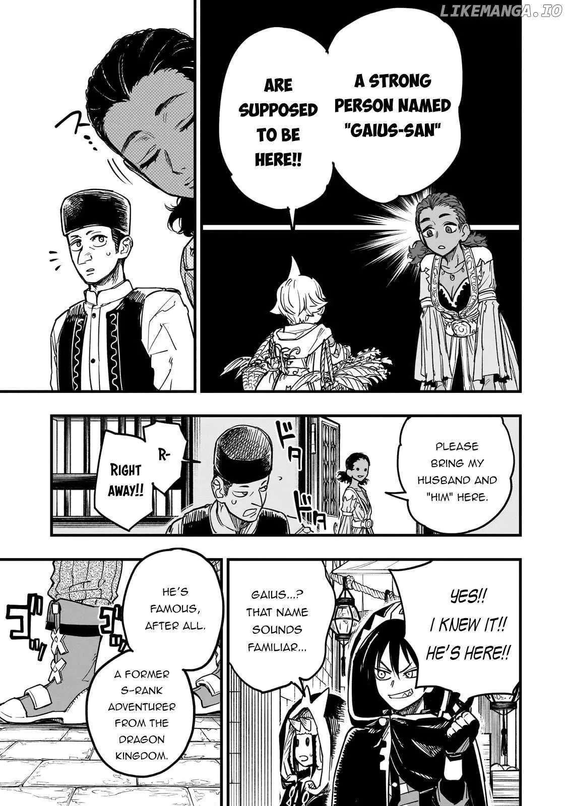 Tensei Akuma no Saikyou Yuusha Ikusei Keikaku Chapter 15 — Page 23