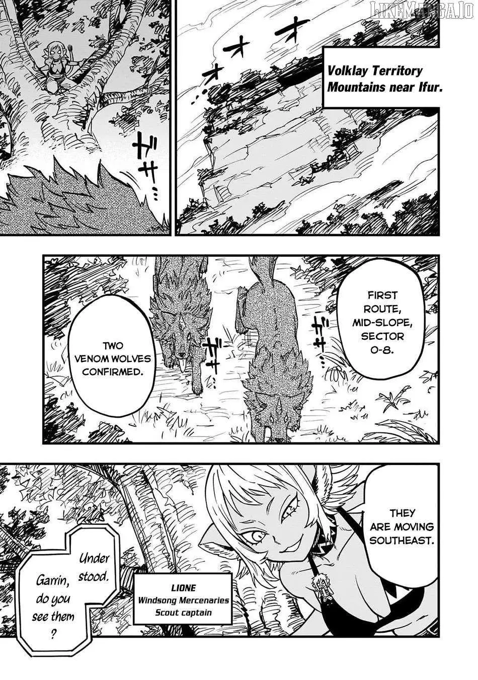 Tensei Akuma no Saikyou Yuusha Ikusei Keikaku Chapter 16 — Page 2
