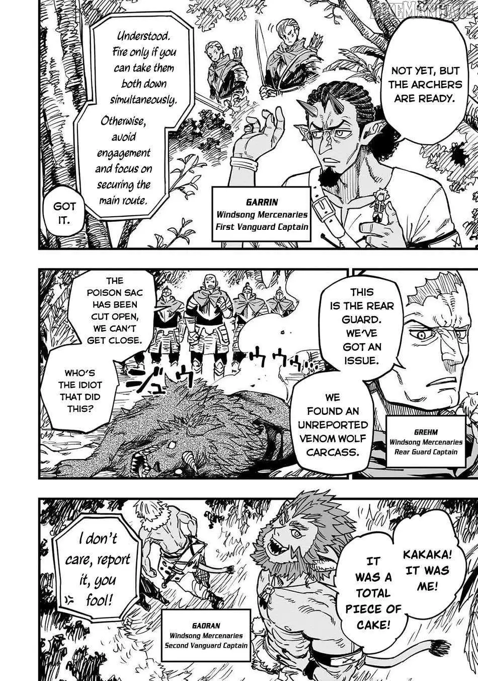 Tensei Akuma no Saikyou Yuusha Ikusei Keikaku Chapter 16 — Page 3