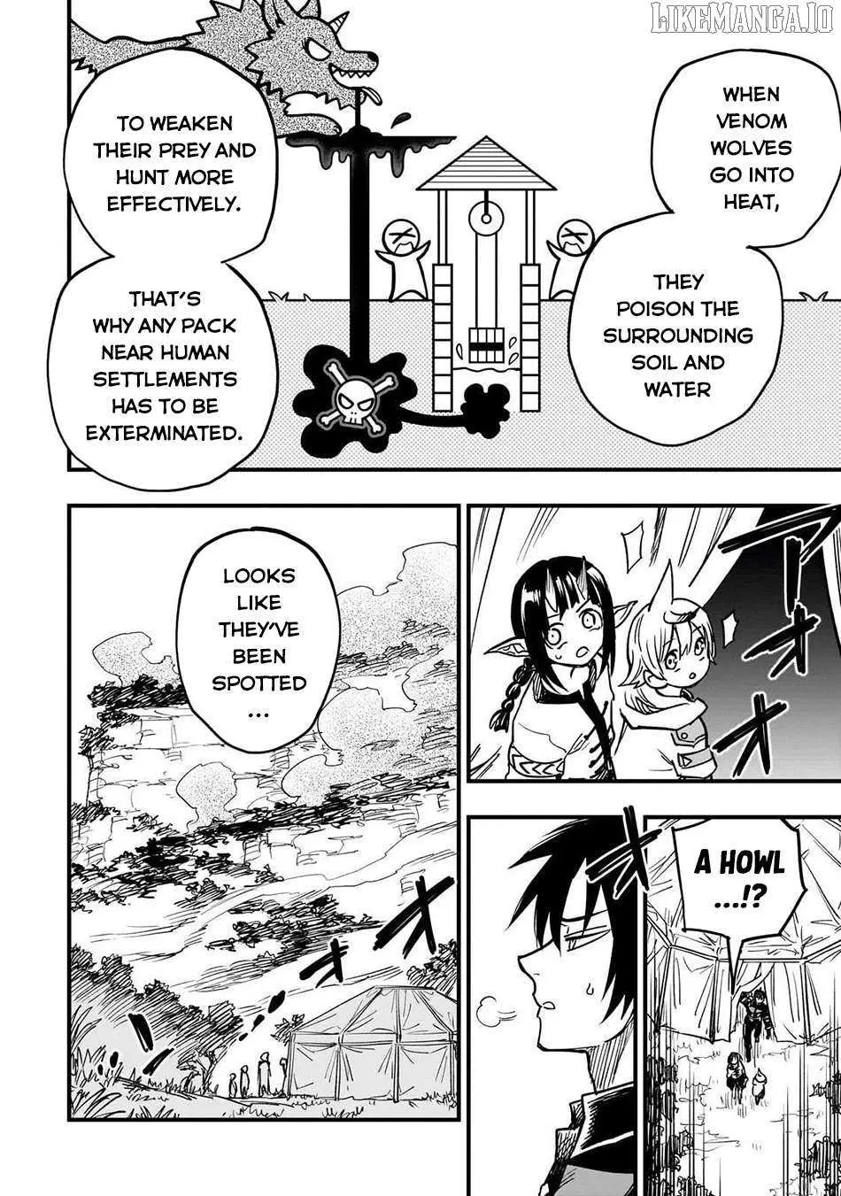 Tensei Akuma no Saikyou Yuusha Ikusei Keikaku Chapter 16 — Page 5