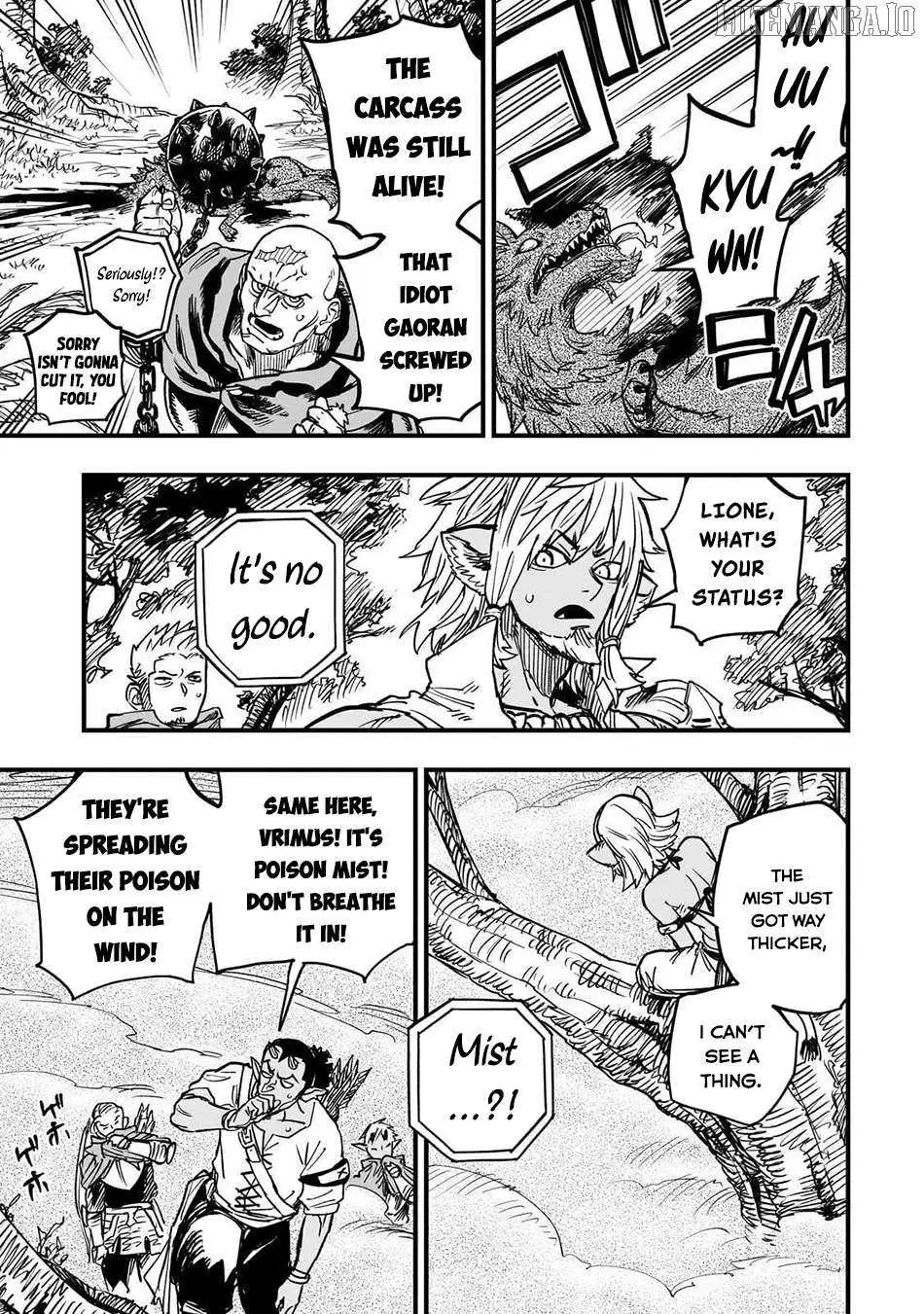 Tensei Akuma no Saikyou Yuusha Ikusei Keikaku Chapter 16 — Page 6
