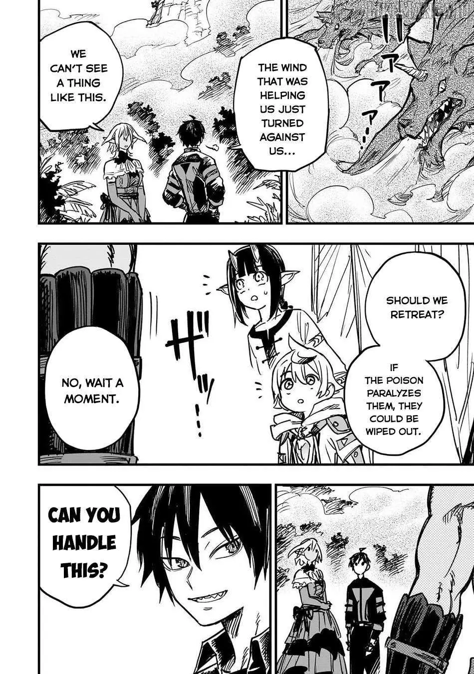 Tensei Akuma no Saikyou Yuusha Ikusei Keikaku Chapter 16 — Page 7