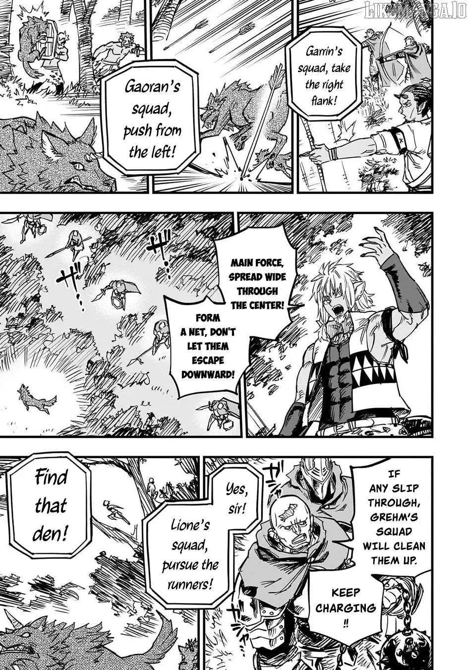 Tensei Akuma no Saikyou Yuusha Ikusei Keikaku Chapter 16 — Page 12
