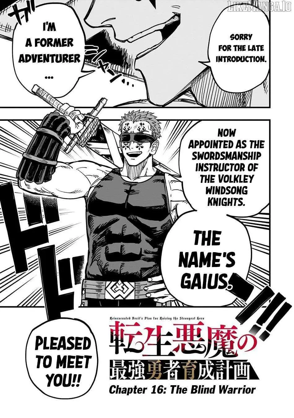 Tensei Akuma no Saikyou Yuusha Ikusei Keikaku Chapter 16 — Page 16