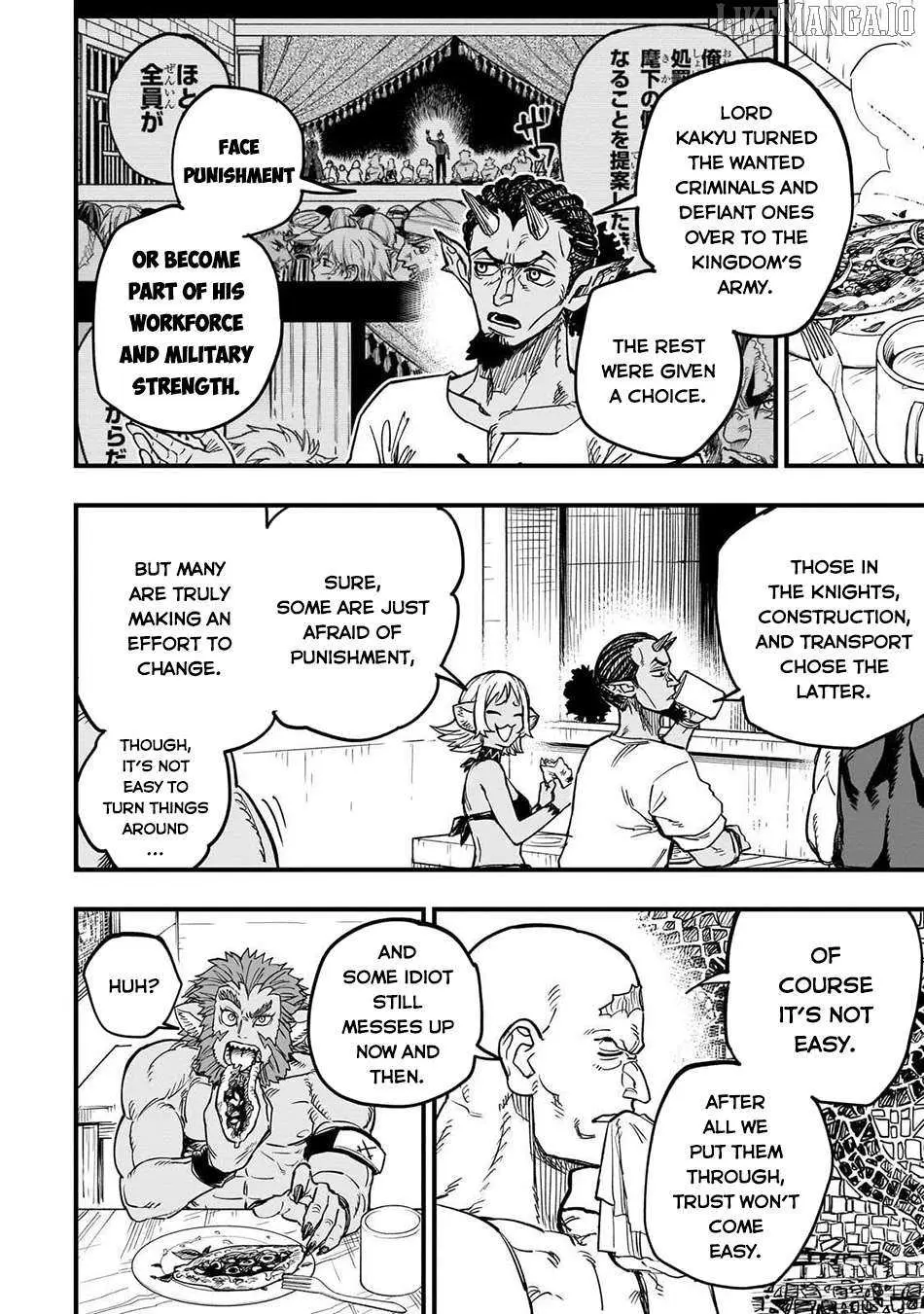 Tensei Akuma no Saikyou Yuusha Ikusei Keikaku Chapter 16 — Page 35