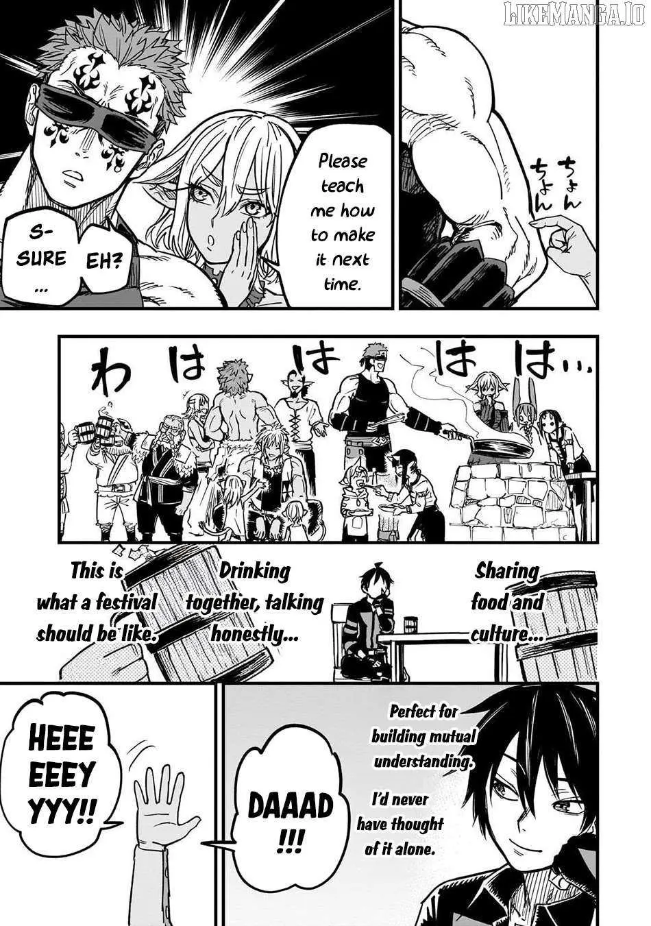 Tensei Akuma no Saikyou Yuusha Ikusei Keikaku Chapter 16 — Page 42