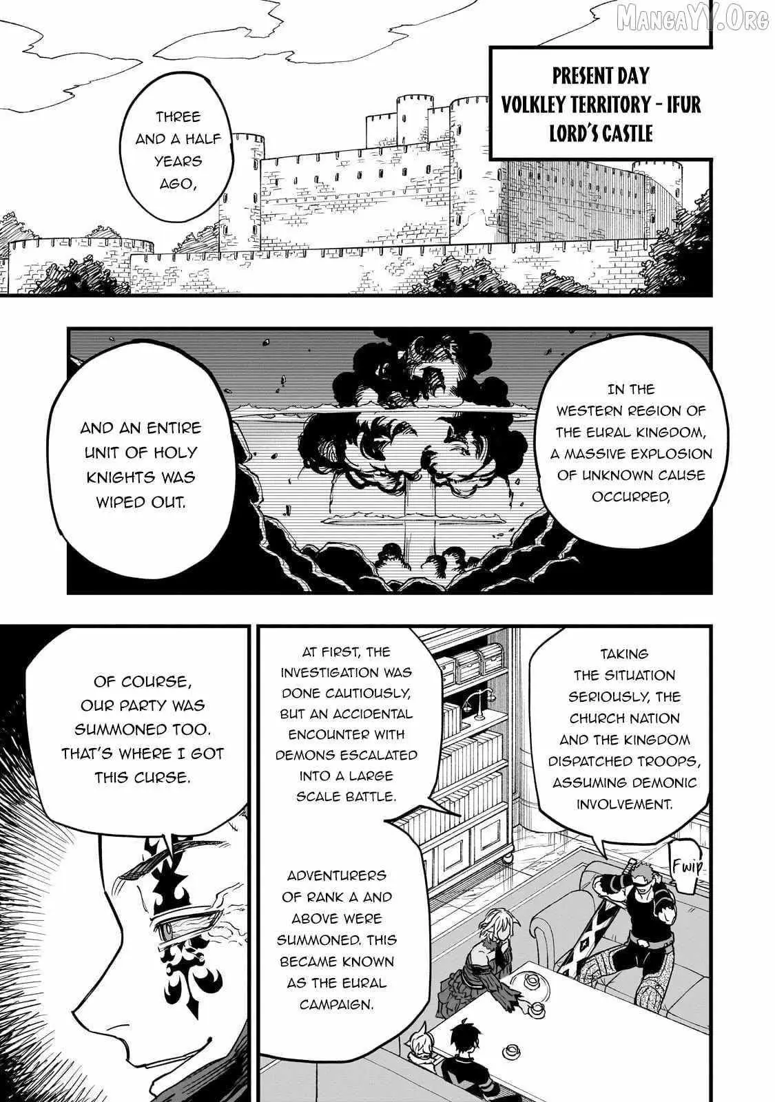 Tensei Akuma no Saikyou Yuusha Ikusei Keikaku Chapter 17 — Page 13