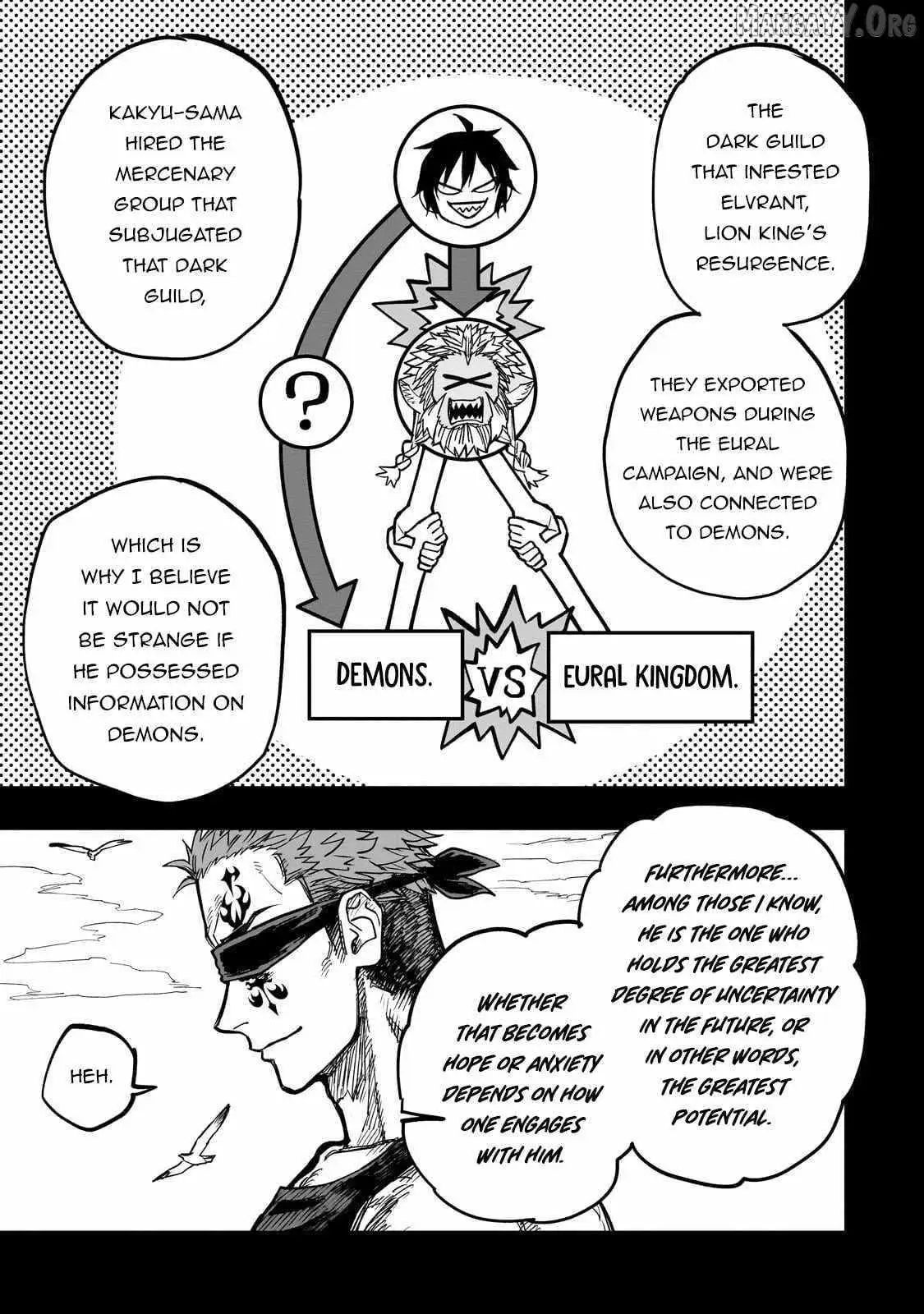 Tensei Akuma no Saikyou Yuusha Ikusei Keikaku Chapter 17 — Page 17