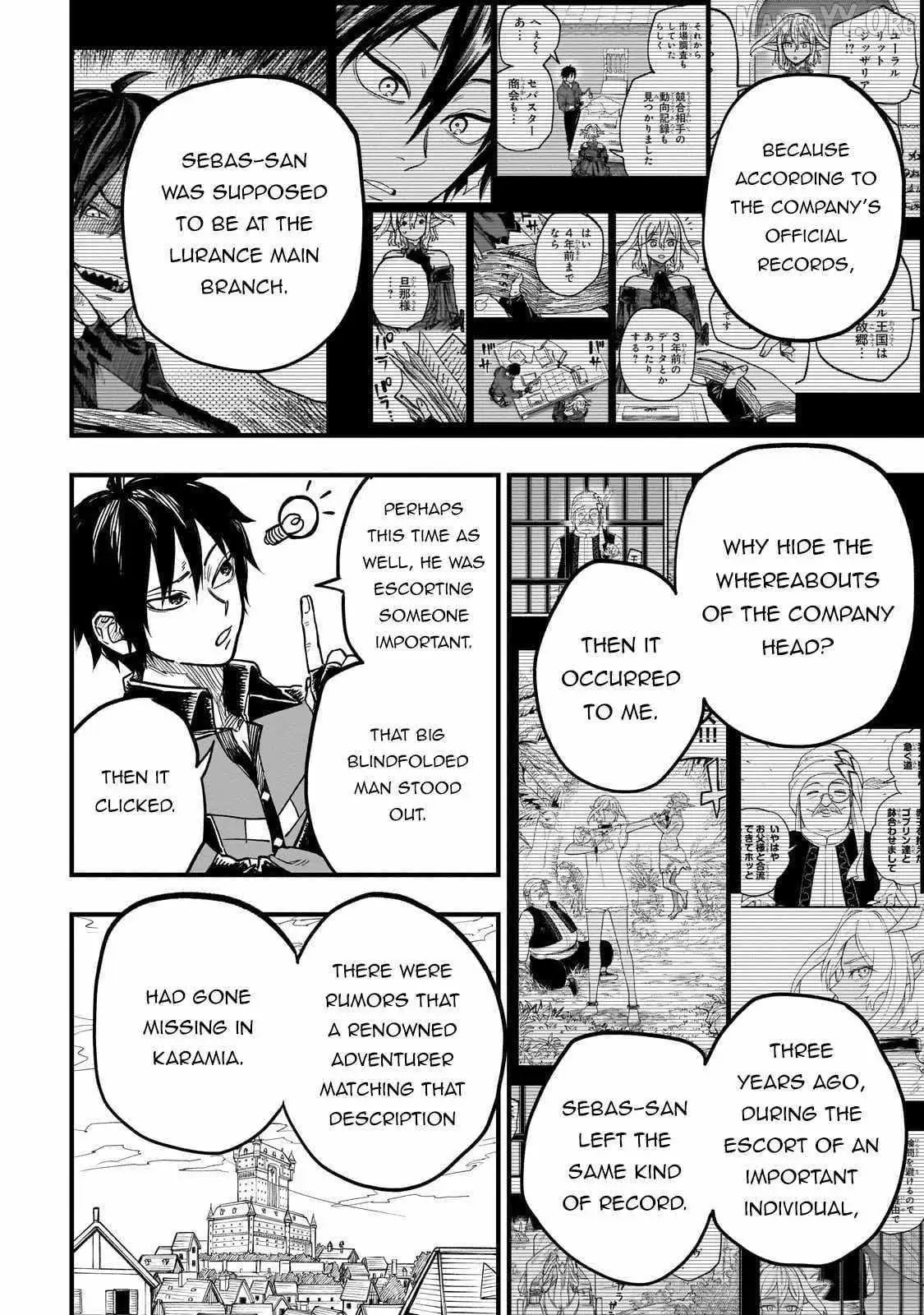 Tensei Akuma no Saikyou Yuusha Ikusei Keikaku Chapter 17 — Page 22