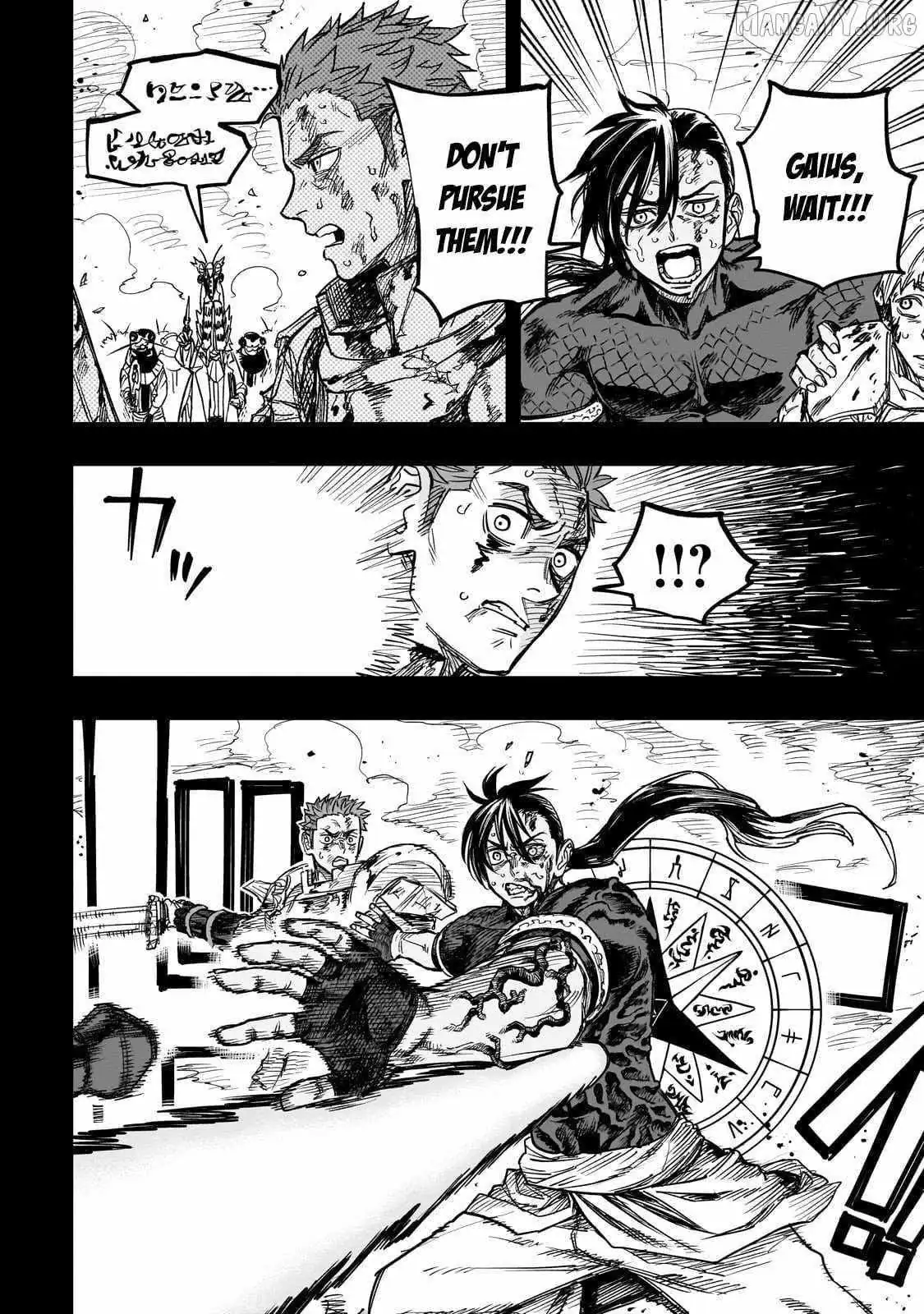 Tensei Akuma no Saikyou Yuusha Ikusei Keikaku Chapter 17 — Page 28