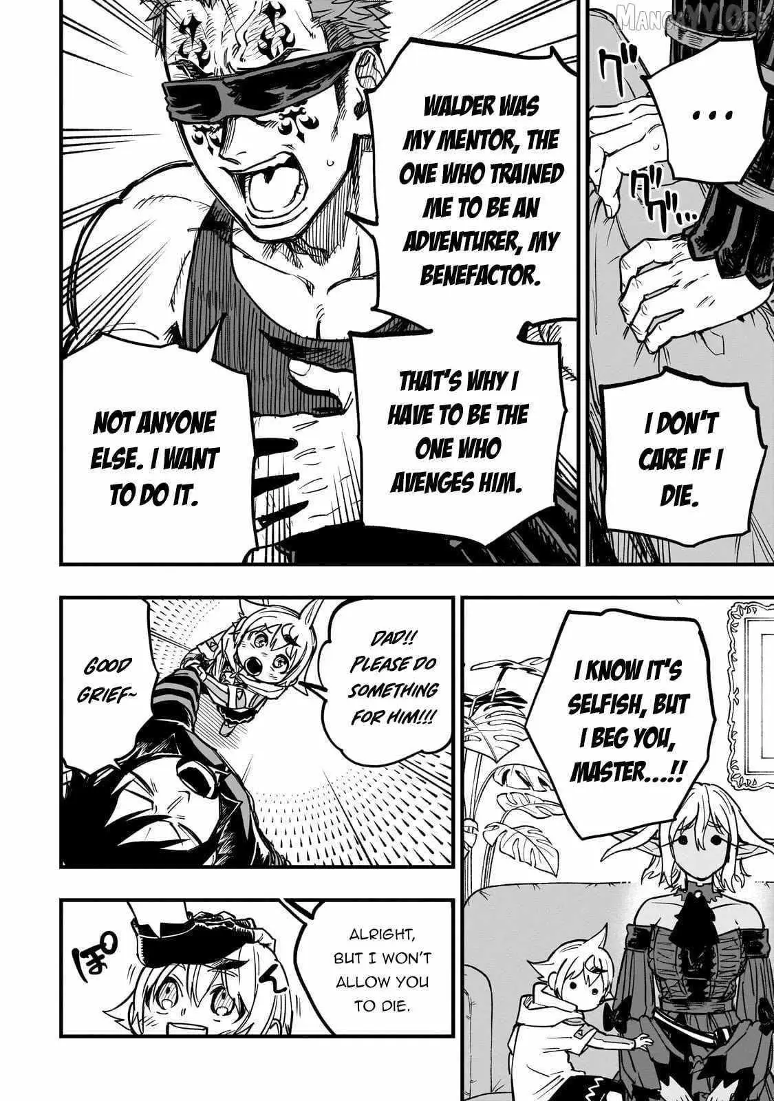 Tensei Akuma no Saikyou Yuusha Ikusei Keikaku Chapter 17 — Page 34