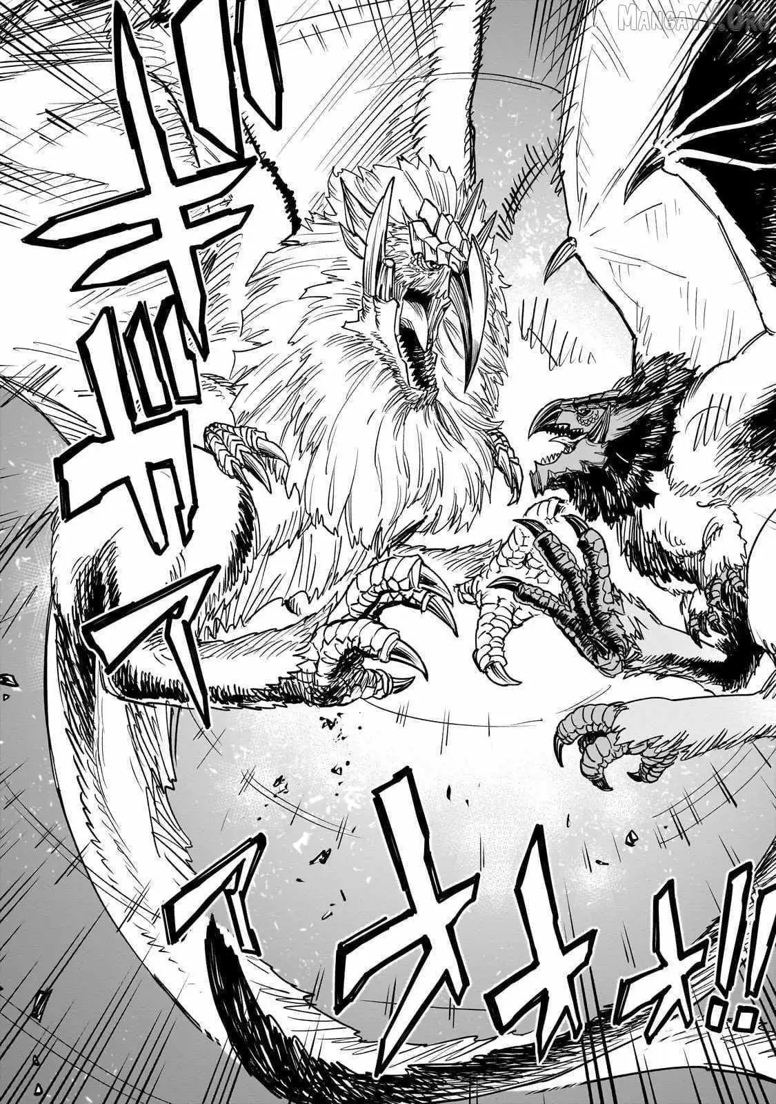 Tensei Akuma no Saikyou Yuusha Ikusei Keikaku Chapter 17 — Page 36