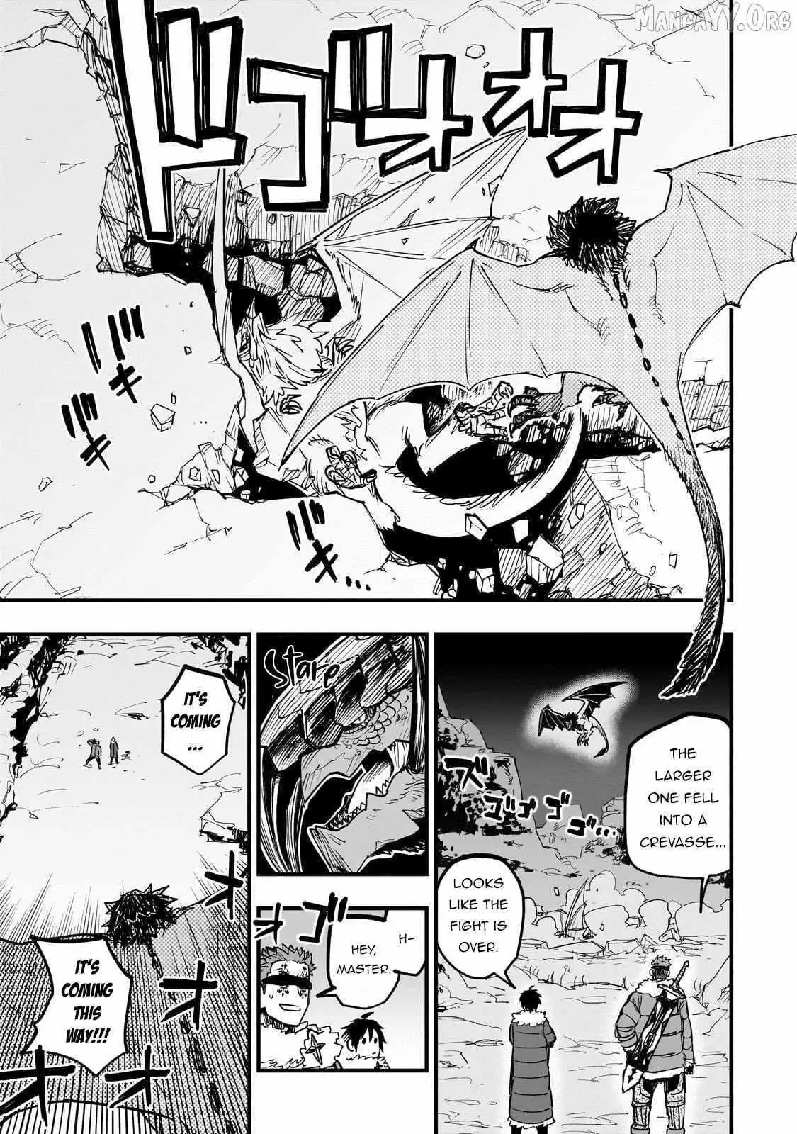 Tensei Akuma no Saikyou Yuusha Ikusei Keikaku Chapter 17 — Page 39