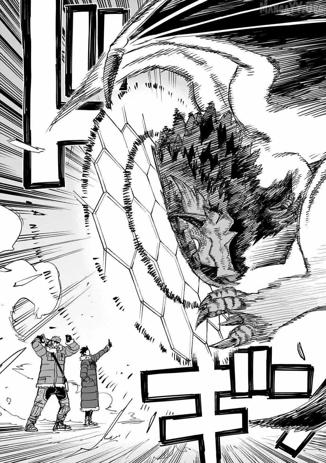 Tensei Akuma no Saikyou Yuusha Ikusei Keikaku Chapter 17 — Page 40