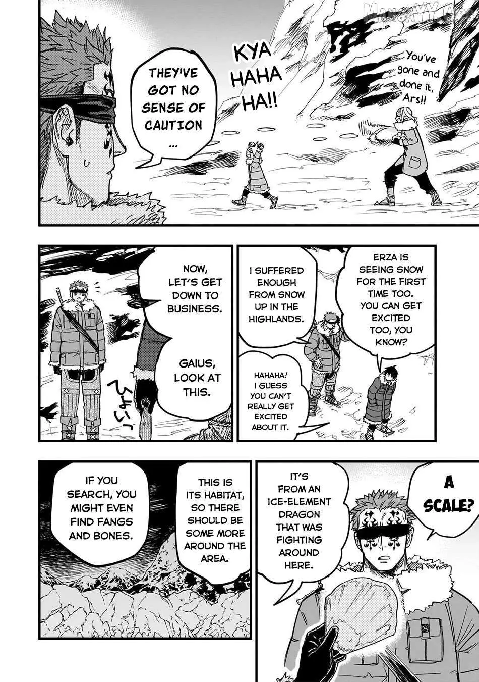 Tensei Akuma no Saikyou Yuusha Ikusei Keikaku Chapter 18 — Page 5