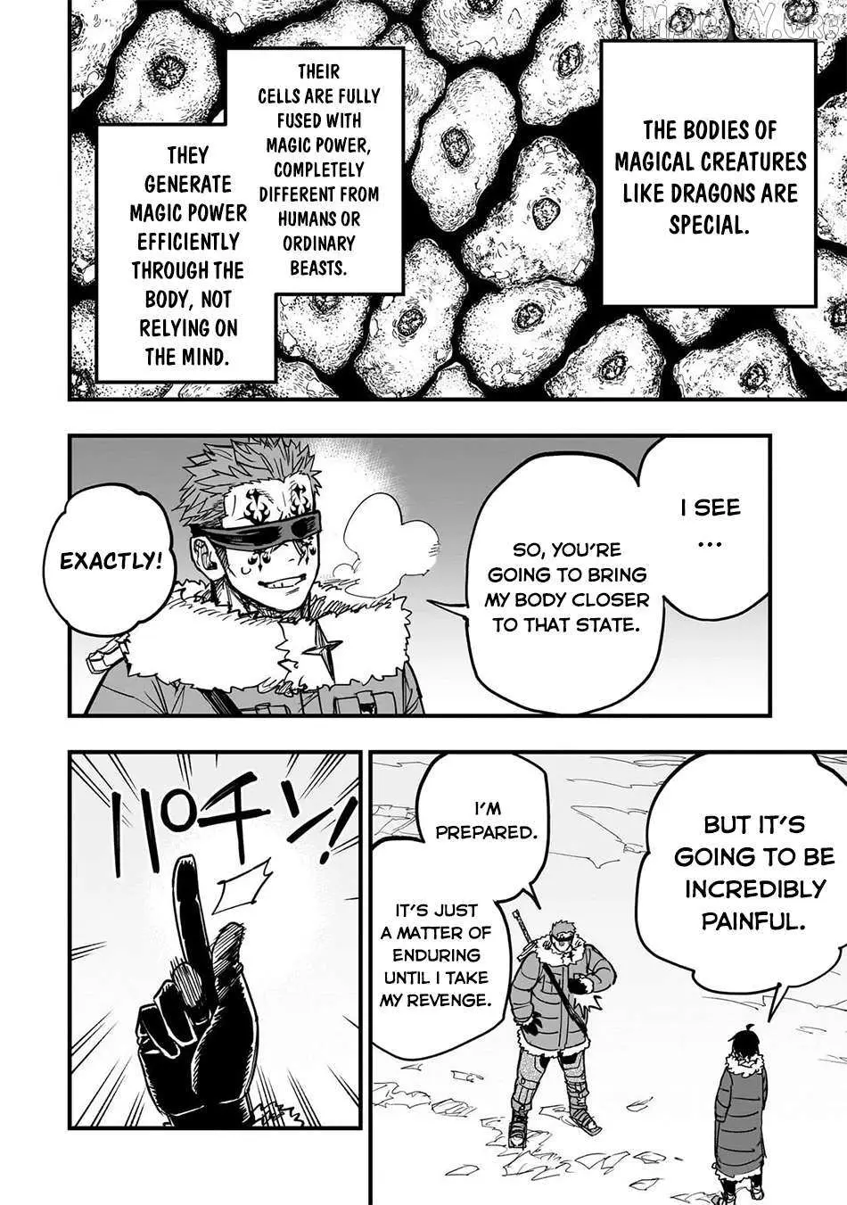Tensei Akuma no Saikyou Yuusha Ikusei Keikaku Chapter 18 — Page 7