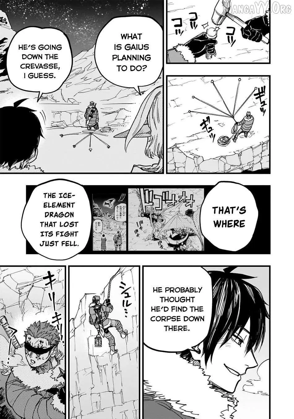 Tensei Akuma no Saikyou Yuusha Ikusei Keikaku Chapter 18 — Page 10