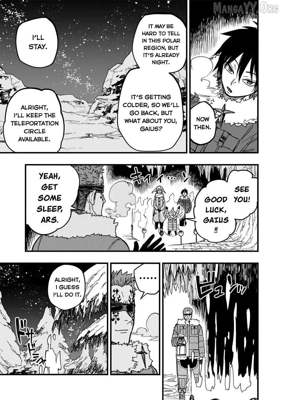 Tensei Akuma no Saikyou Yuusha Ikusei Keikaku Chapter 18 — Page 15