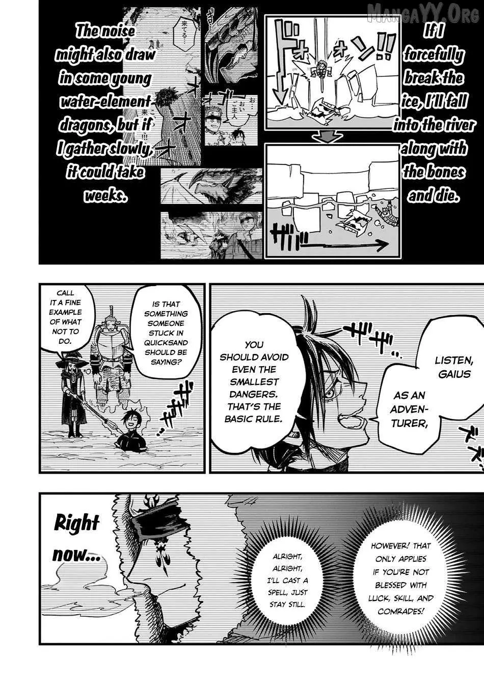 Tensei Akuma no Saikyou Yuusha Ikusei Keikaku Chapter 18 — Page 18