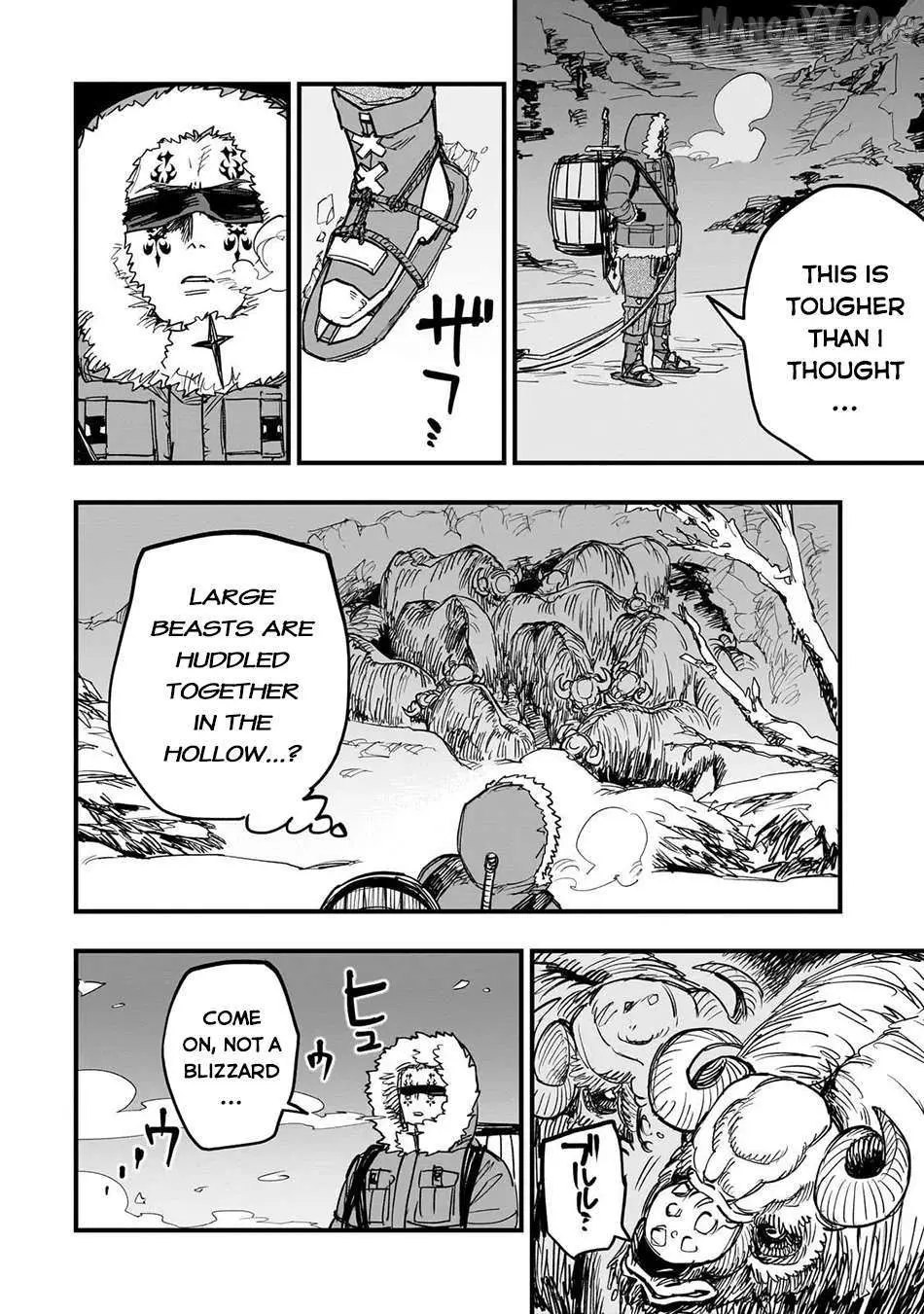 Tensei Akuma no Saikyou Yuusha Ikusei Keikaku Chapter 18 — Page 20