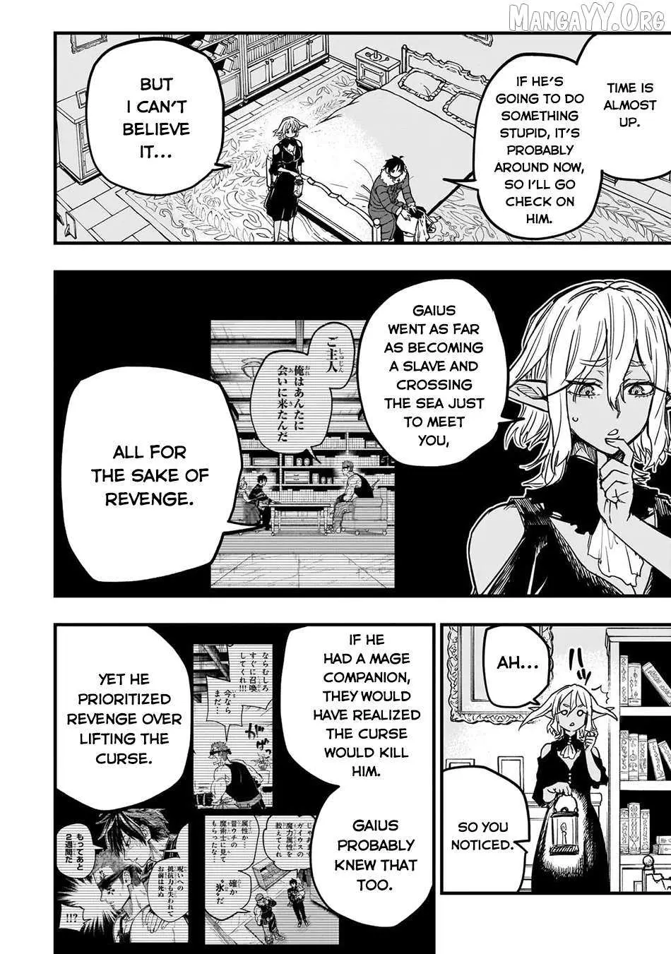 Tensei Akuma no Saikyou Yuusha Ikusei Keikaku Chapter 18 — Page 30