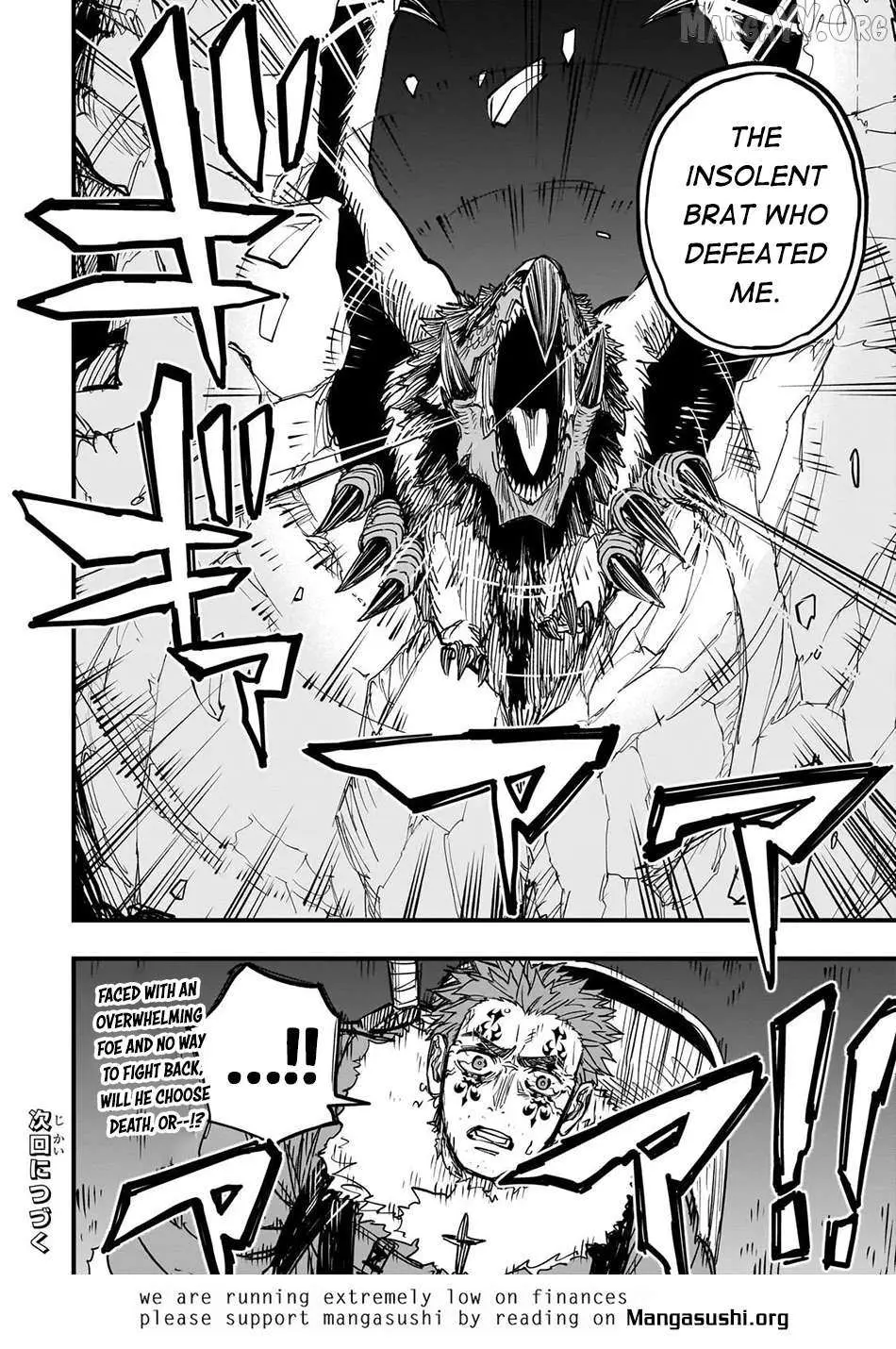 Tensei Akuma no Saikyou Yuusha Ikusei Keikaku Chapter 18 — Page 40