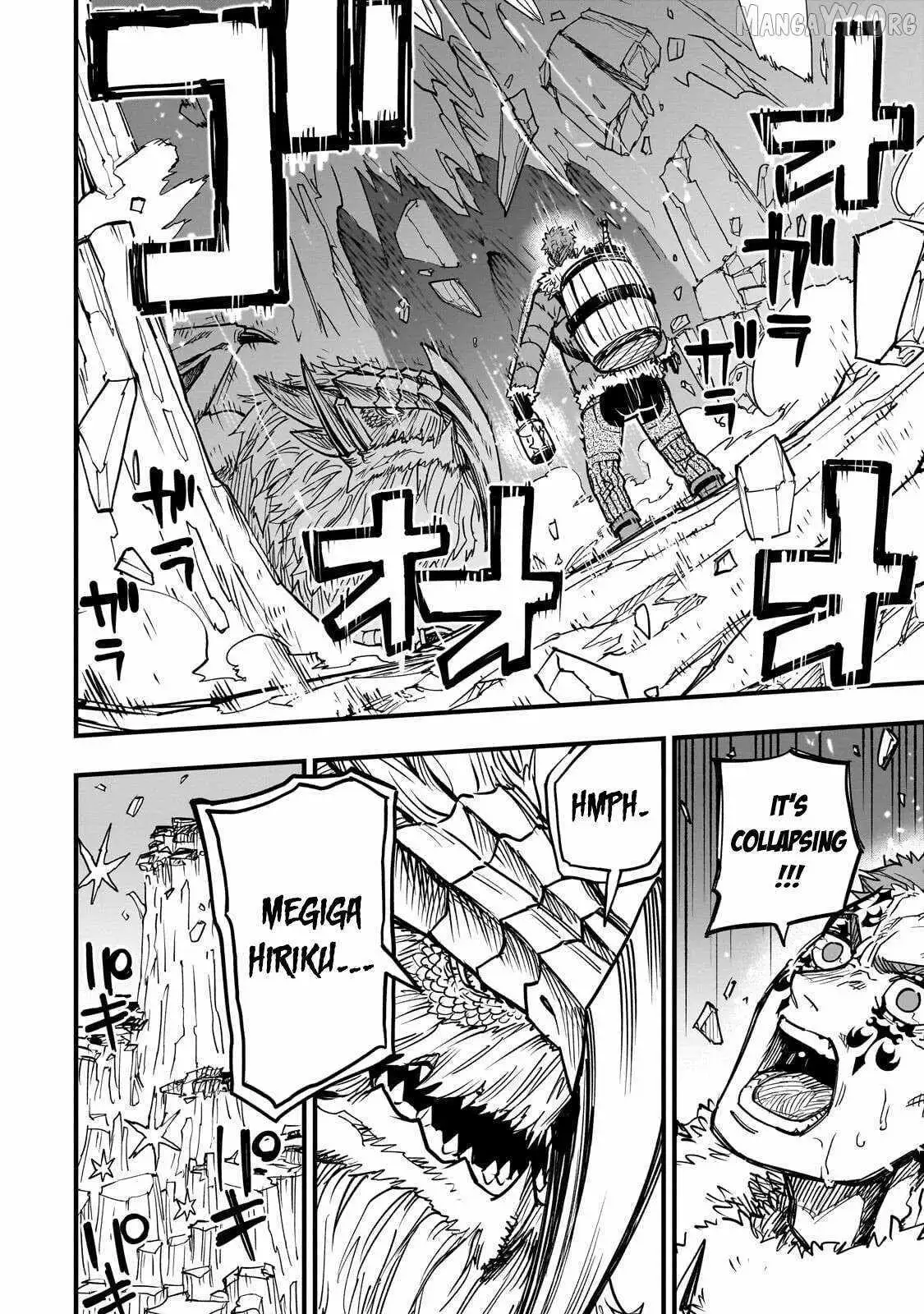 Tensei Akuma no Saikyou Yuusha Ikusei Keikaku Chapter 19 — Page 3