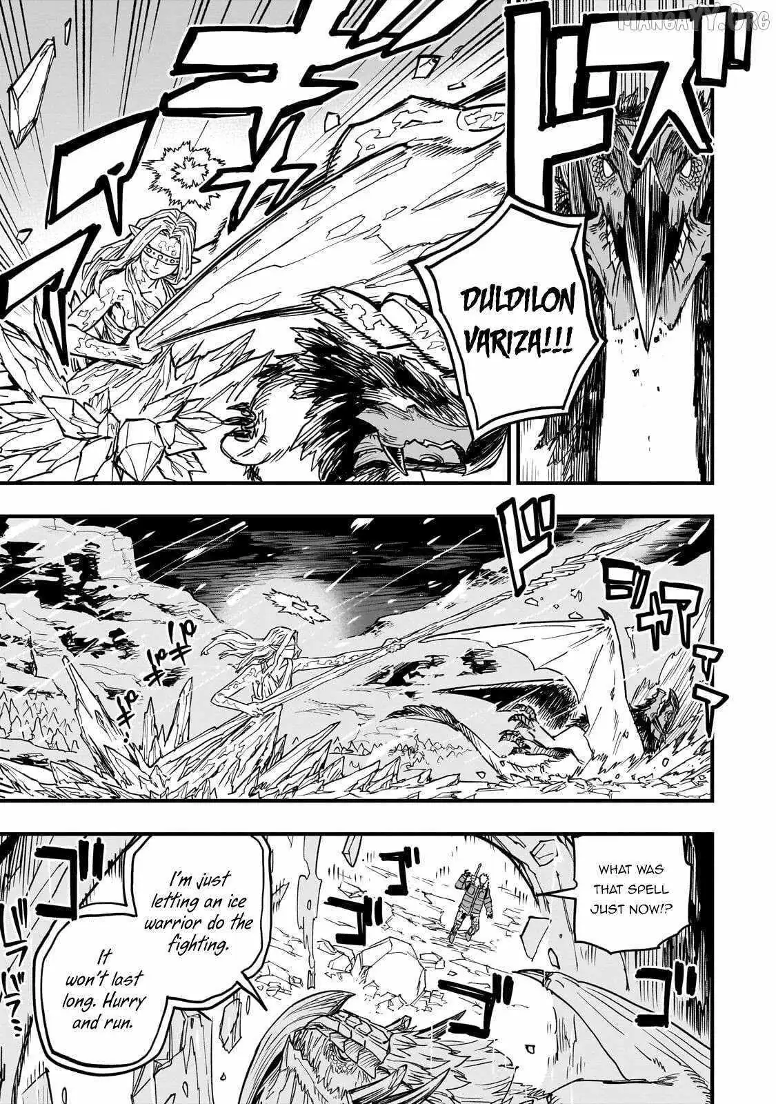 Tensei Akuma no Saikyou Yuusha Ikusei Keikaku Chapter 19 — Page 4