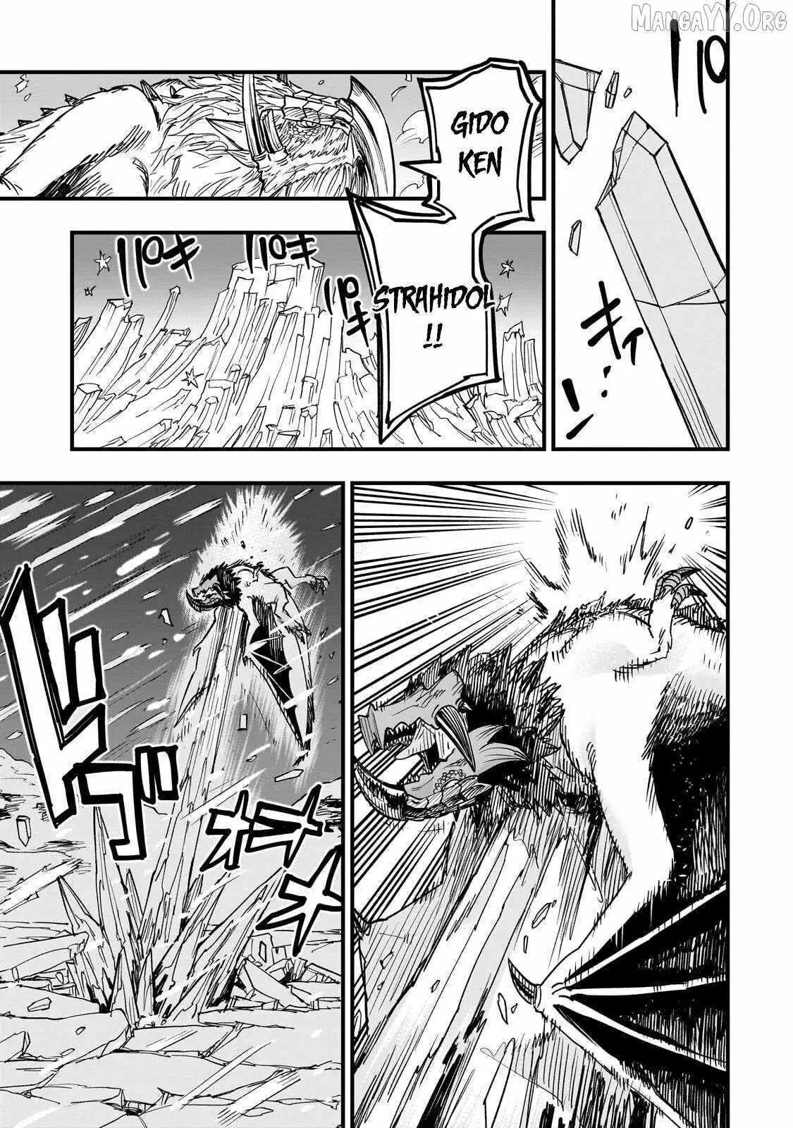 Tensei Akuma no Saikyou Yuusha Ikusei Keikaku Chapter 19 — Page 30