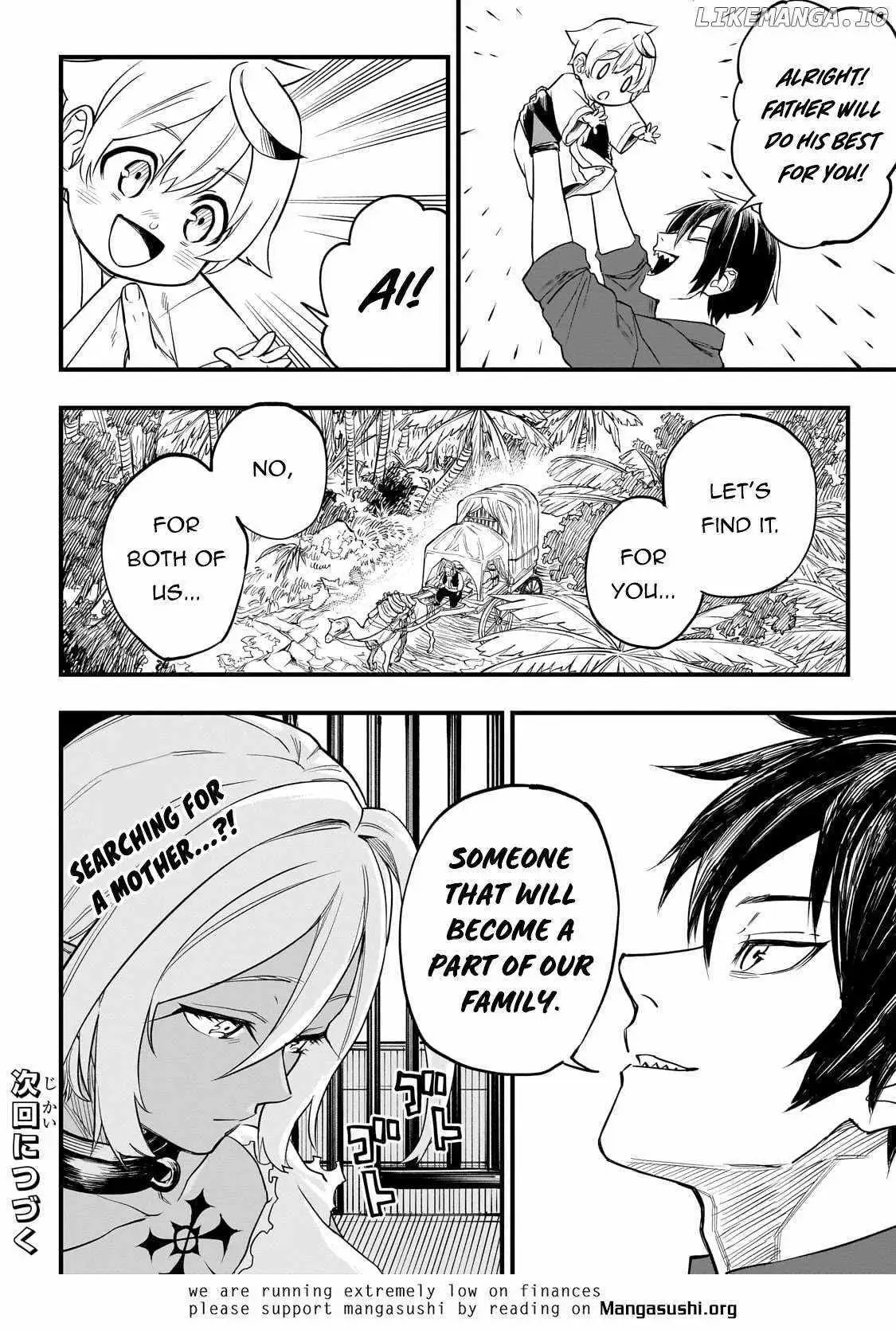 Tensei Akuma no Saikyou Yuusha Ikusei Keikaku Chapter 2 — Page 50