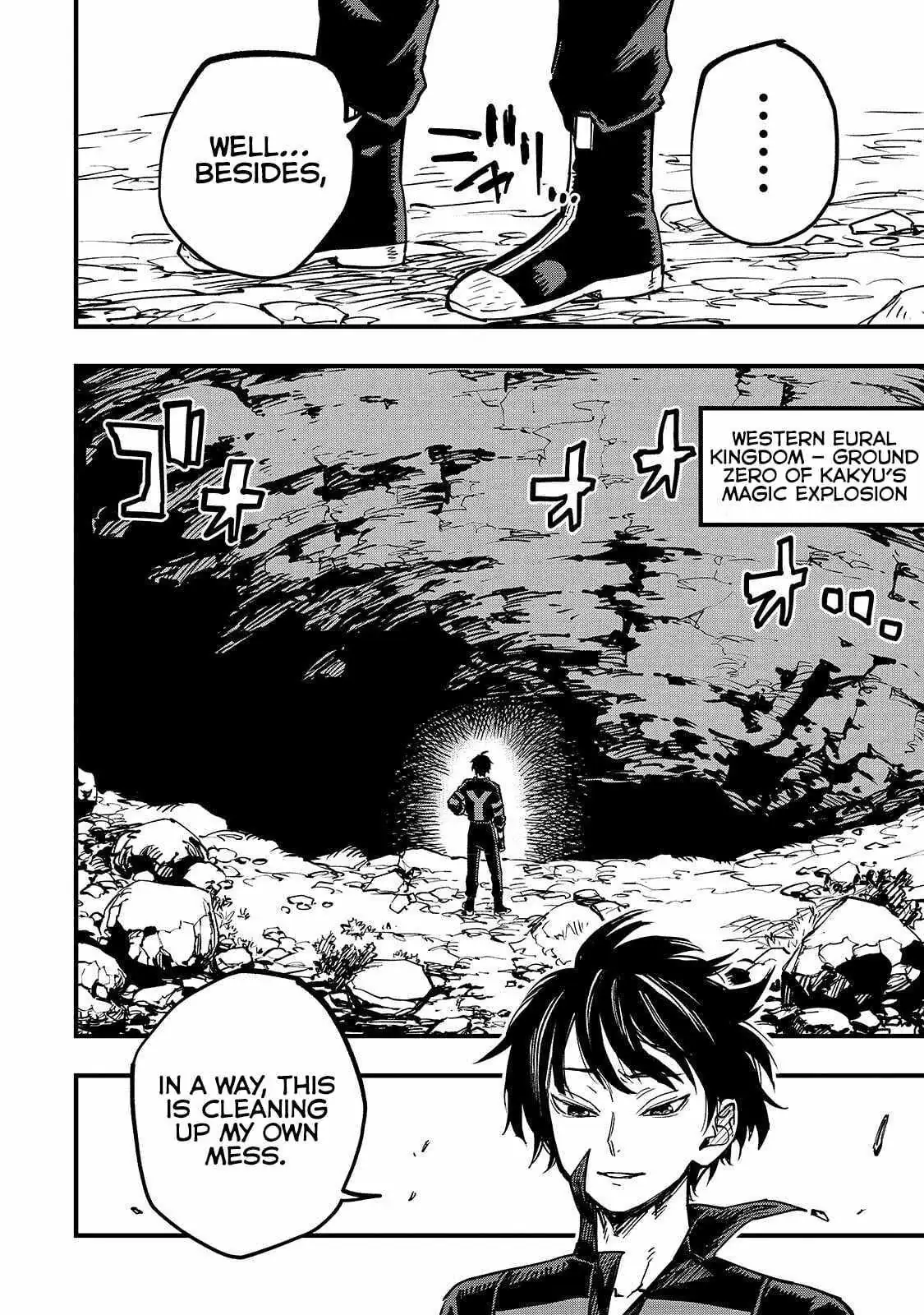 Tensei Akuma no Saikyou Yuusha Ikusei Keikaku Chapter 20.1 — Page 6