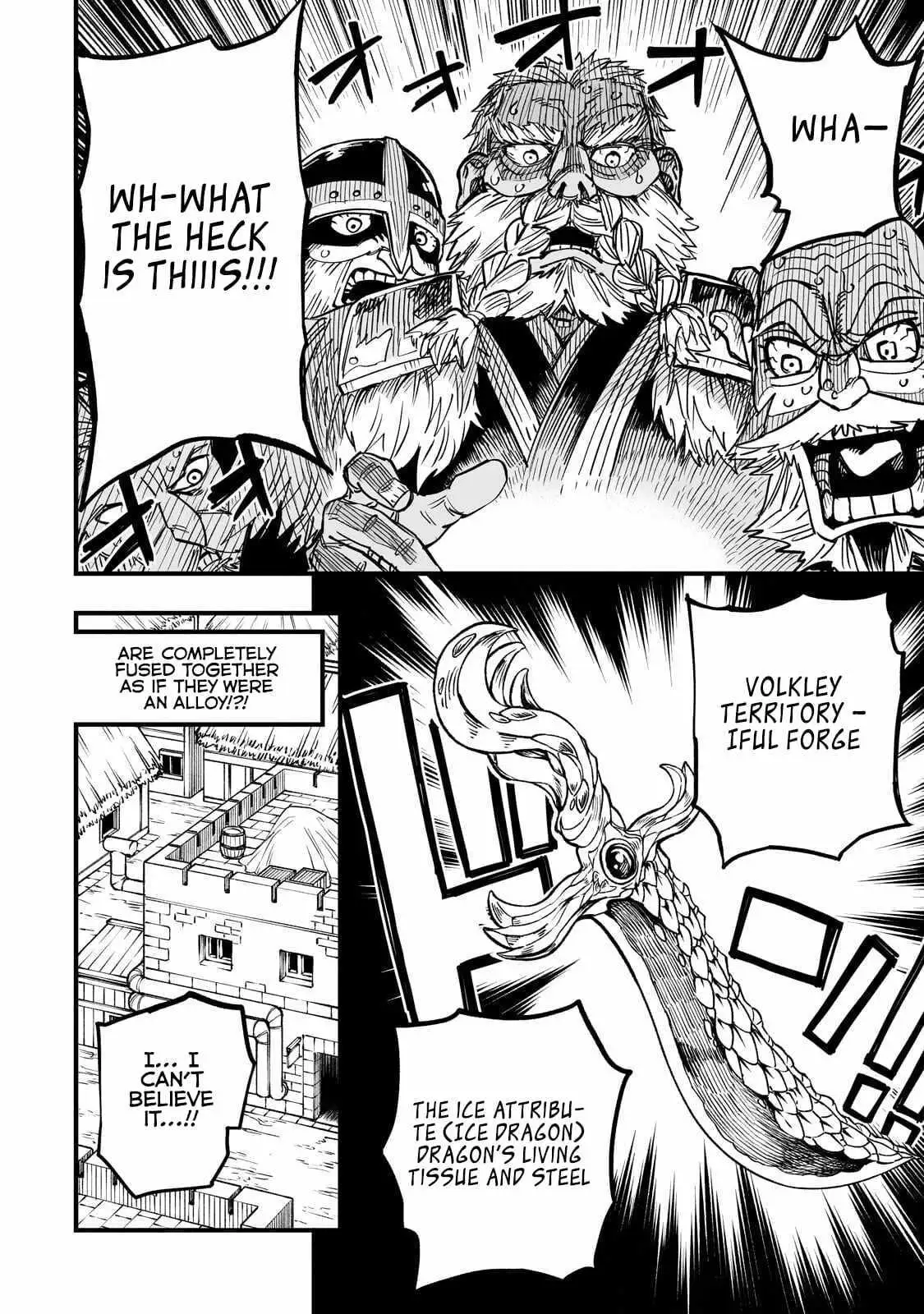 Tensei Akuma no Saikyou Yuusha Ikusei Keikaku Chapter 20.2 — Page 1