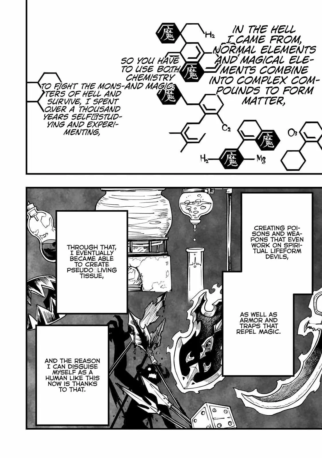 Tensei Akuma no Saikyou Yuusha Ikusei Keikaku Chapter 20.2 — Page 3