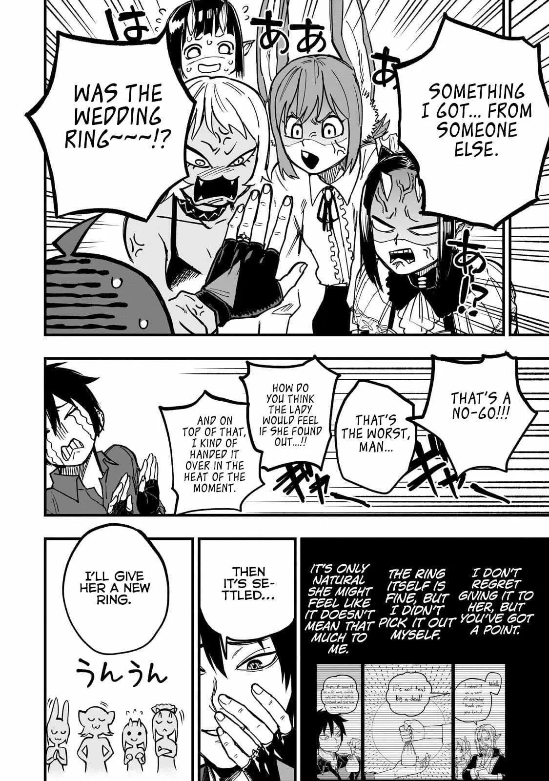 Tensei Akuma no Saikyou Yuusha Ikusei Keikaku Chapter 20.2 — Page 15